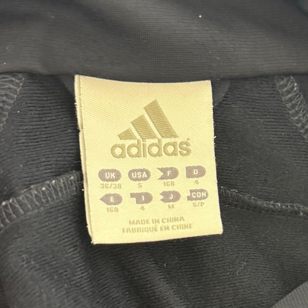 希少 美品 CL 90s adidas レアルマドリード 上下セット M S