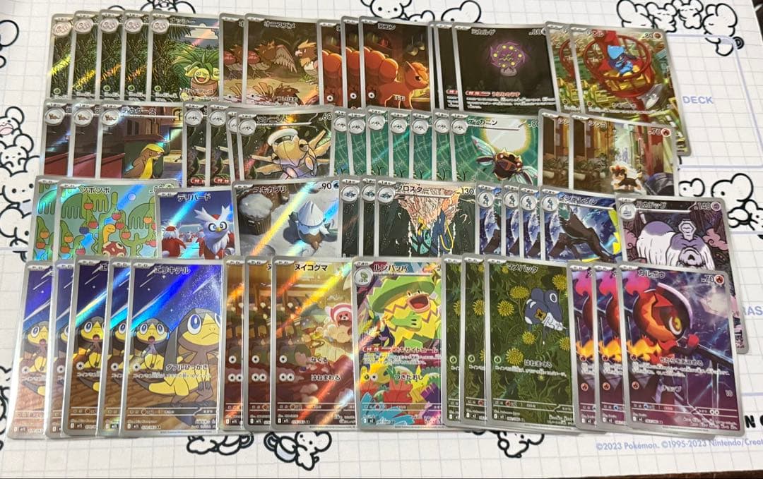 ポケモンカード AR まとめ売り