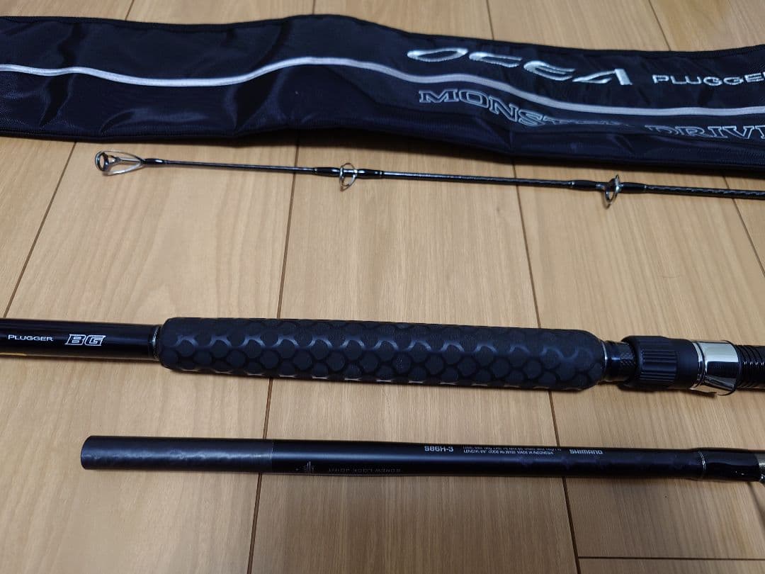 ロッド OCEA Plugger BG MONSTER DRIVE S86H-3