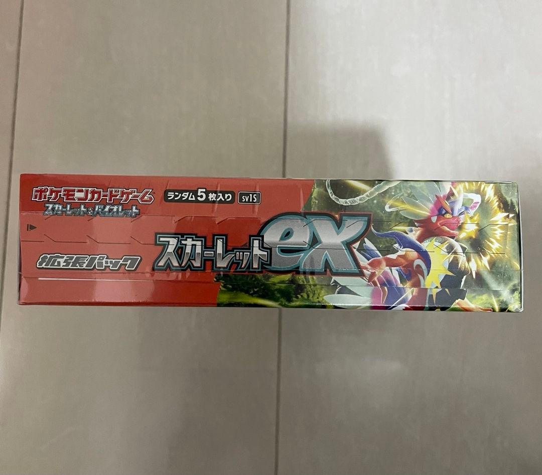 ポケモン　スカーレット　ボックス　トレカ　ポケカ　シュリンク付き　即日発送　新品