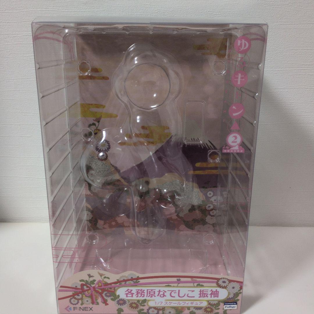 ゆるキャン△ SEASON 2 各務原 なでしこ 振袖 1/7スケール
