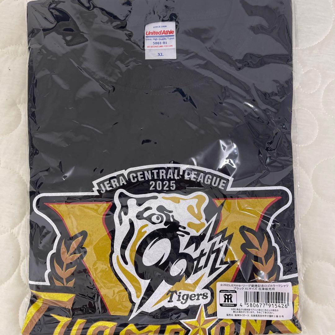 阪神タイガース 2025 JERAセリーグ優勝記念Tシャツ XLサイズ ブラック