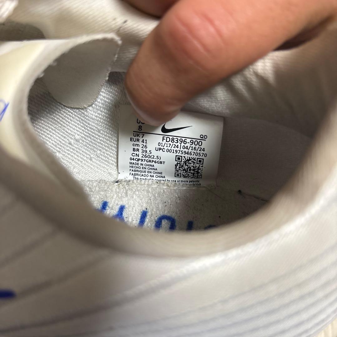 スパイク・シューズ Nike Air Zoom Maxfly 2