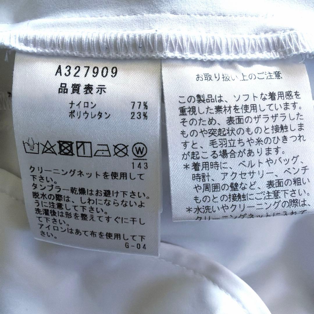 アルチビオ archivio ゴルフウェア パンツ メンズ 46 ホワイト