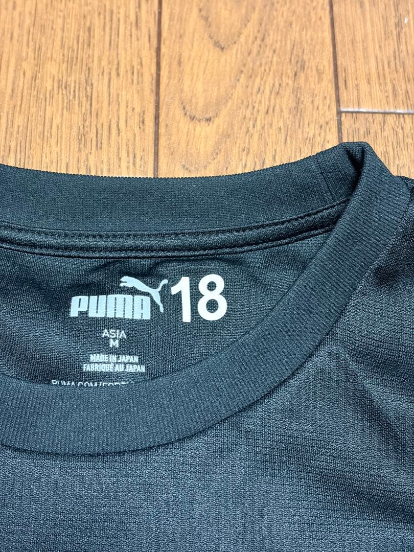 【5ki】川崎フロンターレ　練習着　選手支給品