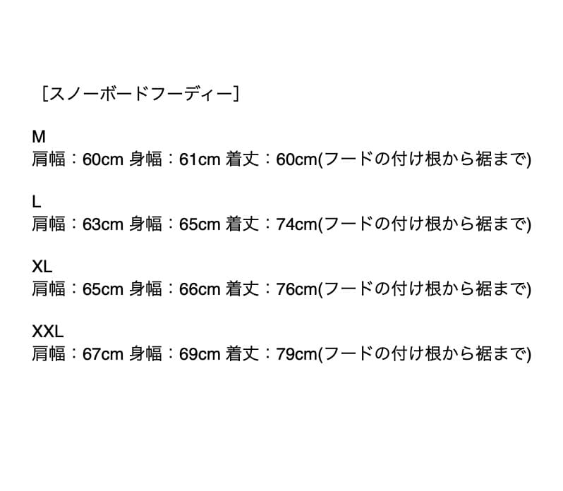 Fyve ファイブ スノーボードウェア スノーフーディー&パンツ M 新品