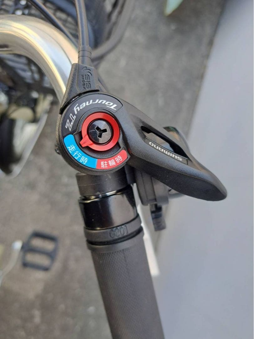 ミムゴ　ACTIVE PLUS ノーパンク ロータイプ電動　未使用に近い