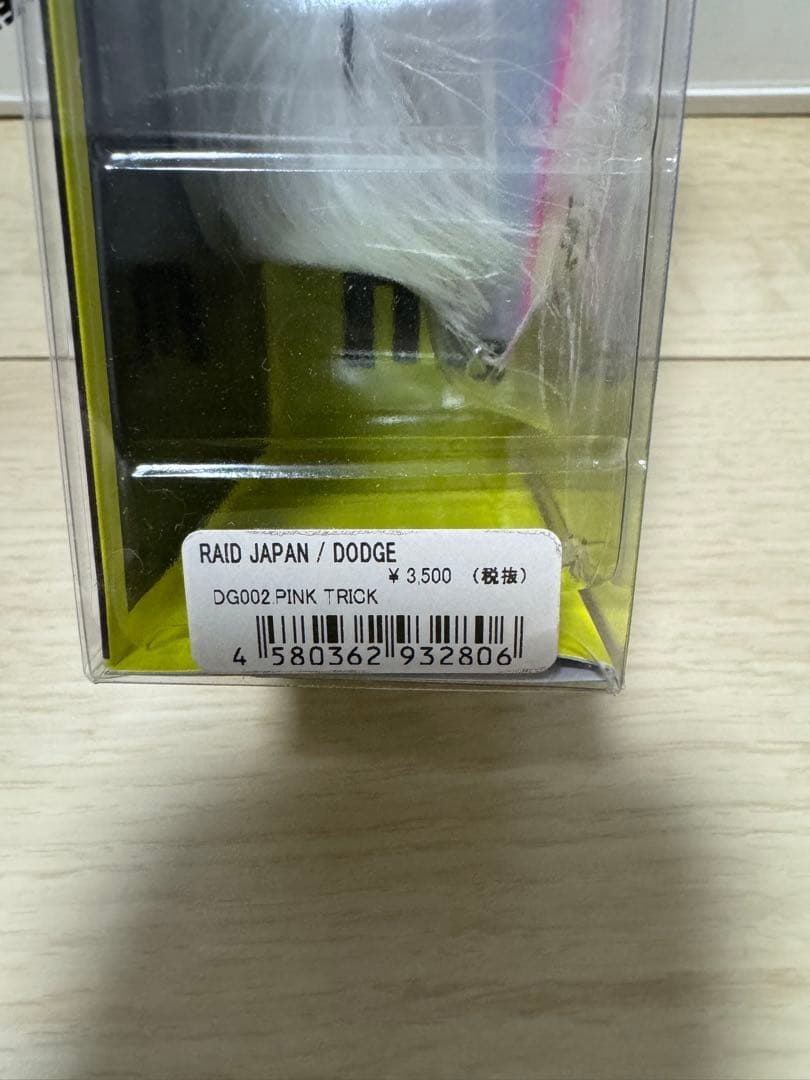 @*す様 RAID JAPAN DODGE 絶版品　セット売り
