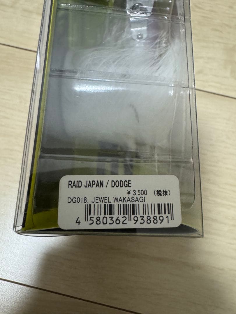 @*す様 RAID JAPAN DODGE 絶版品　セット売り