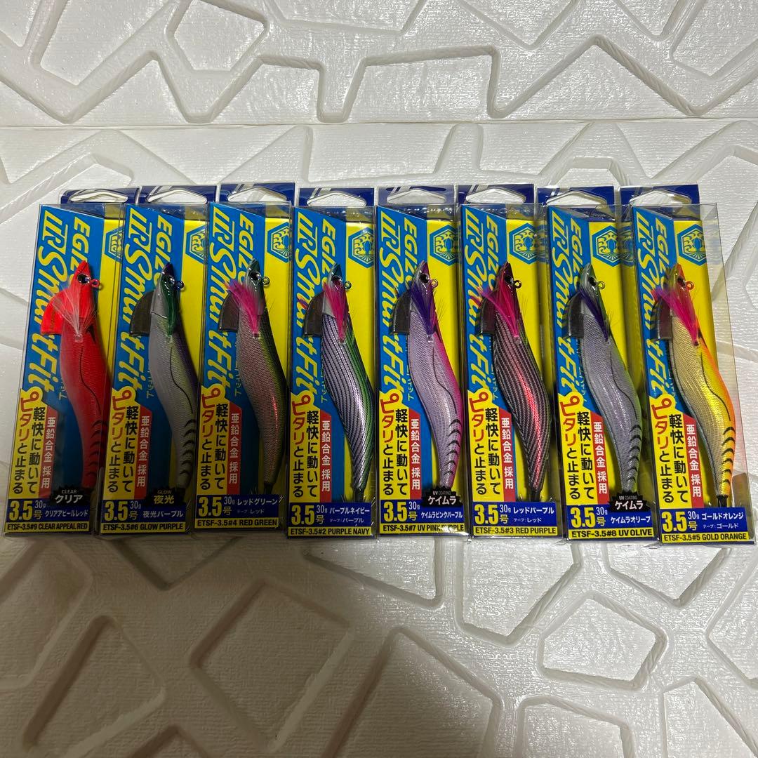 エギゾー　スマートフィット　tr3.5号8色セット　ティップラン　ダートマックス