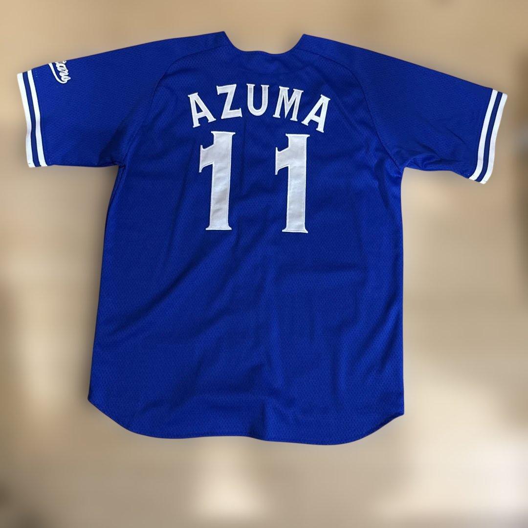 T*7様 5,000円スタート YOKOHAMA AZUMA11 ＸＯサイズ