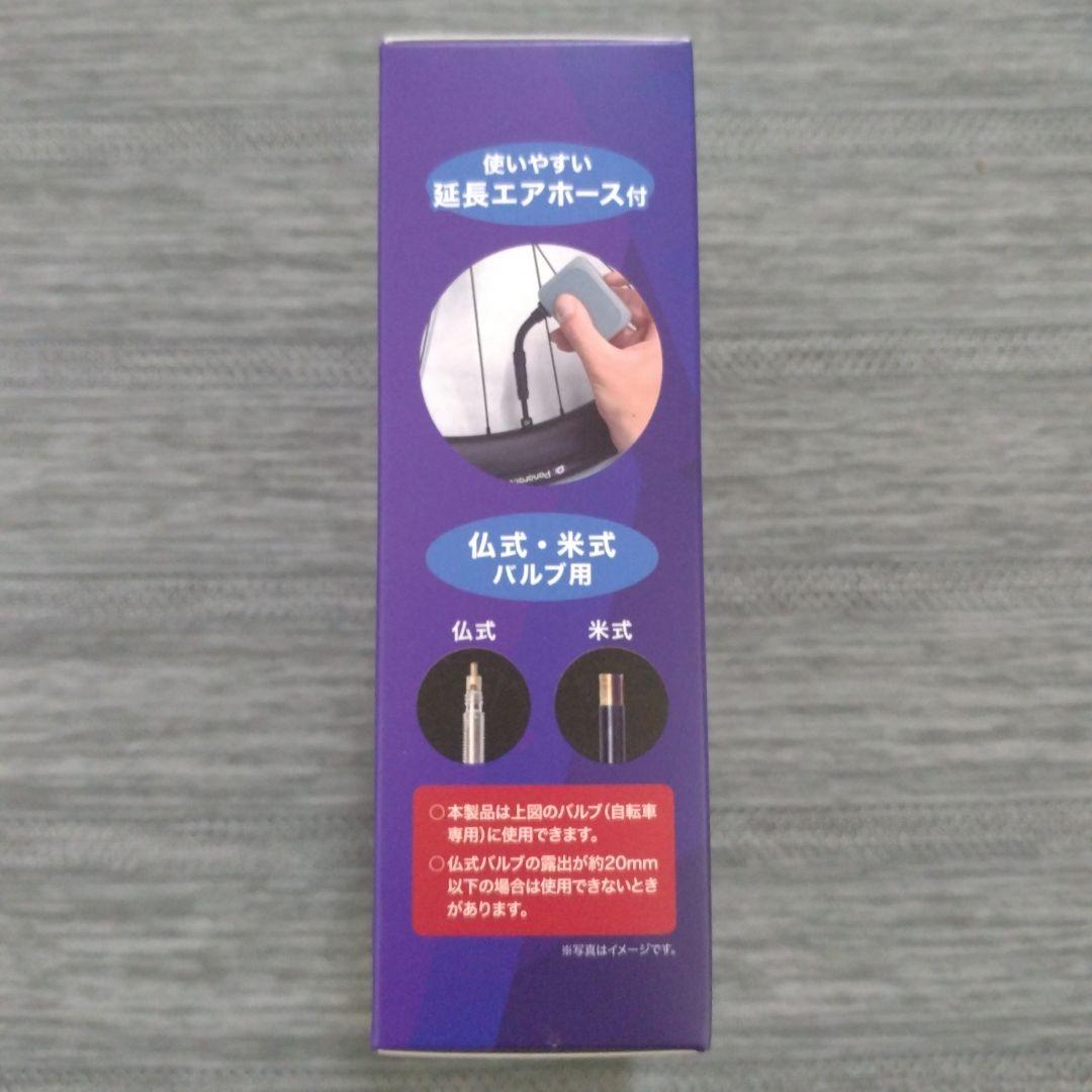 アクセサリー Panaracer P-pump