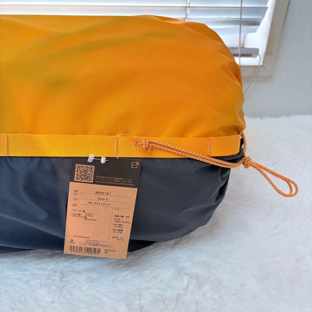 特価 The North Face DOME5 ドーム5