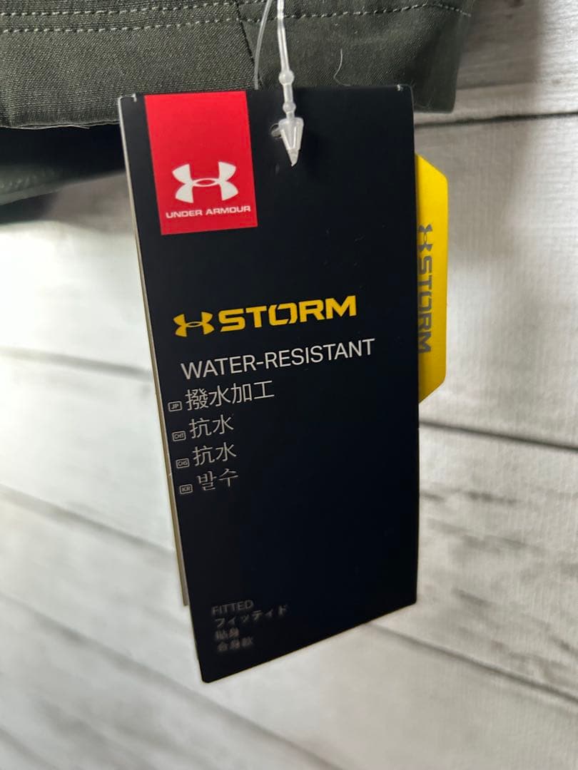 UNDER ARMOUR ストームサイクロン ゴールドギア