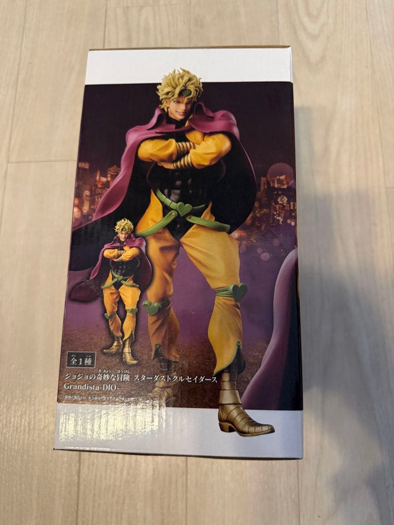 Grandista DIO フィギュア BANDAI