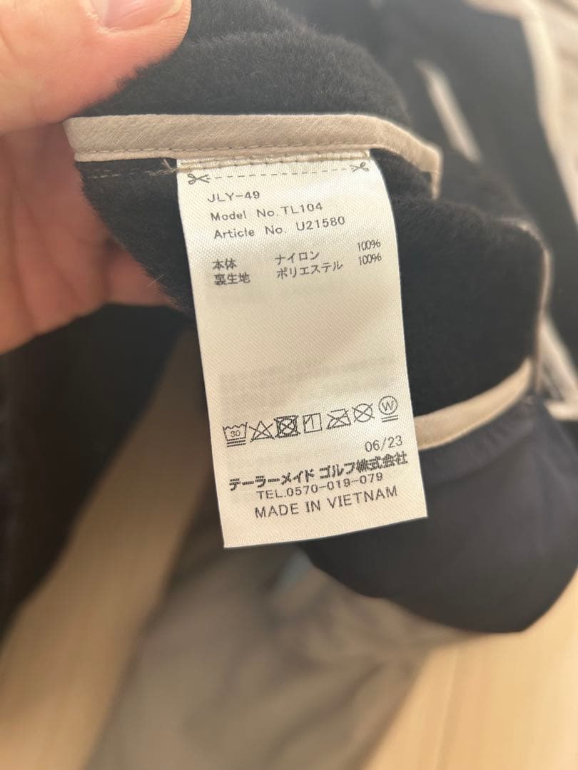 【23AW/上下セット】テーラーメイド オクタ セットアップ Mサイズ ベージュ