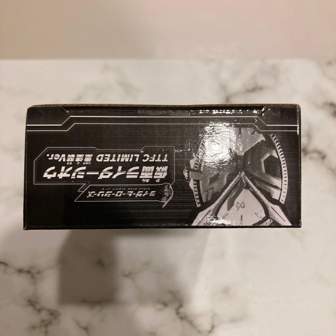 仮面ライダージオウ TTFC LIMITED 重塗装Ver.