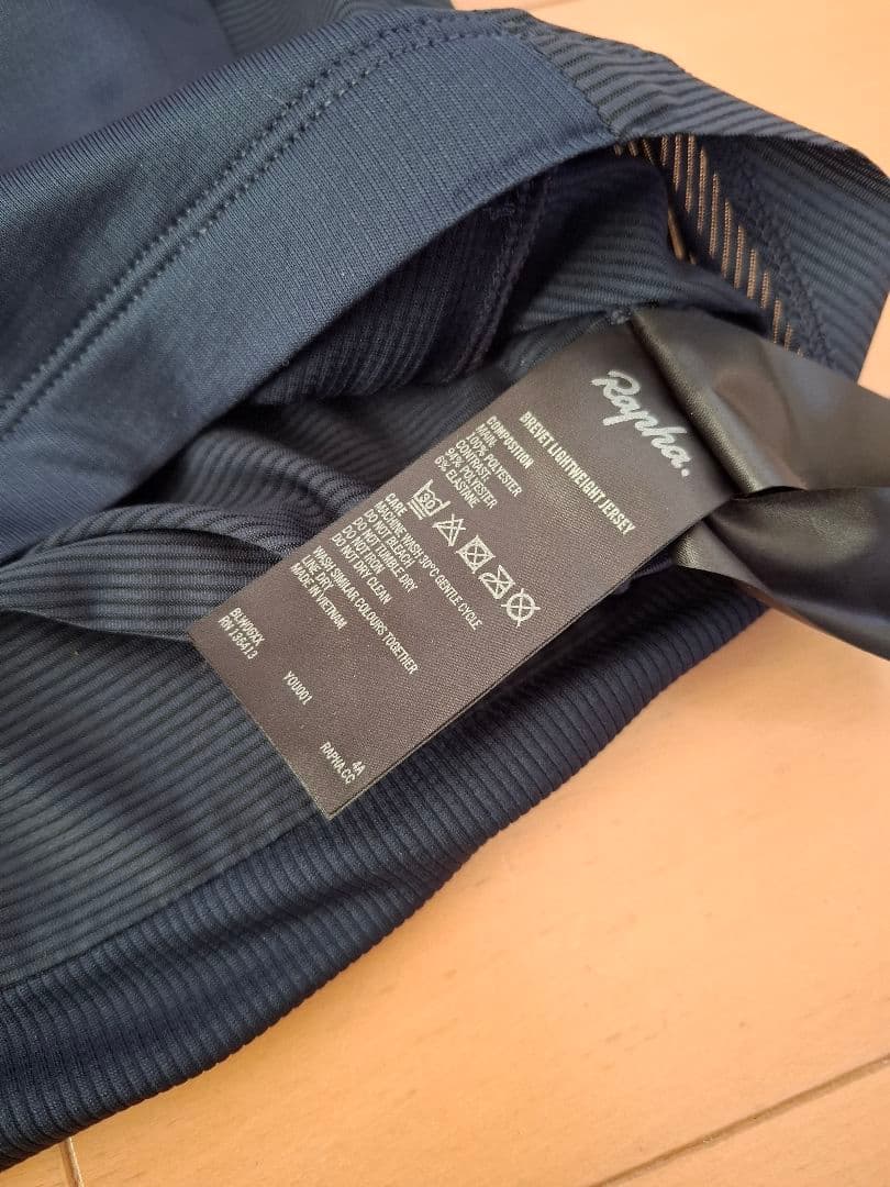 Rapha ブルベジャージ XL 美品