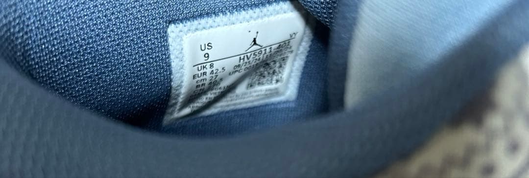 JORDAN TATUM 3 PF BLUE DENIM 27 ナイキ　バスケ
