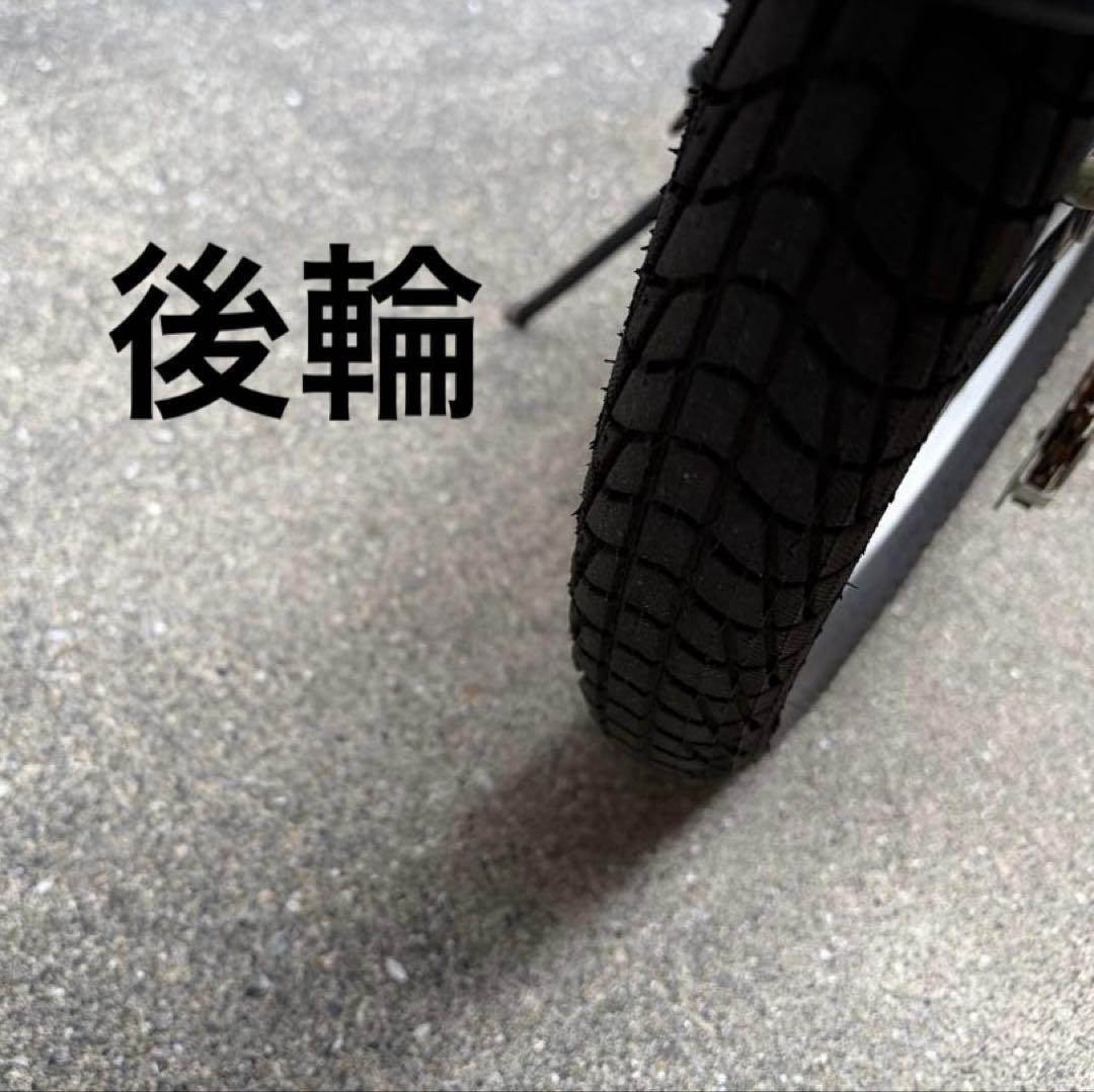 HUMMER 折りたたみ自転車 黄色