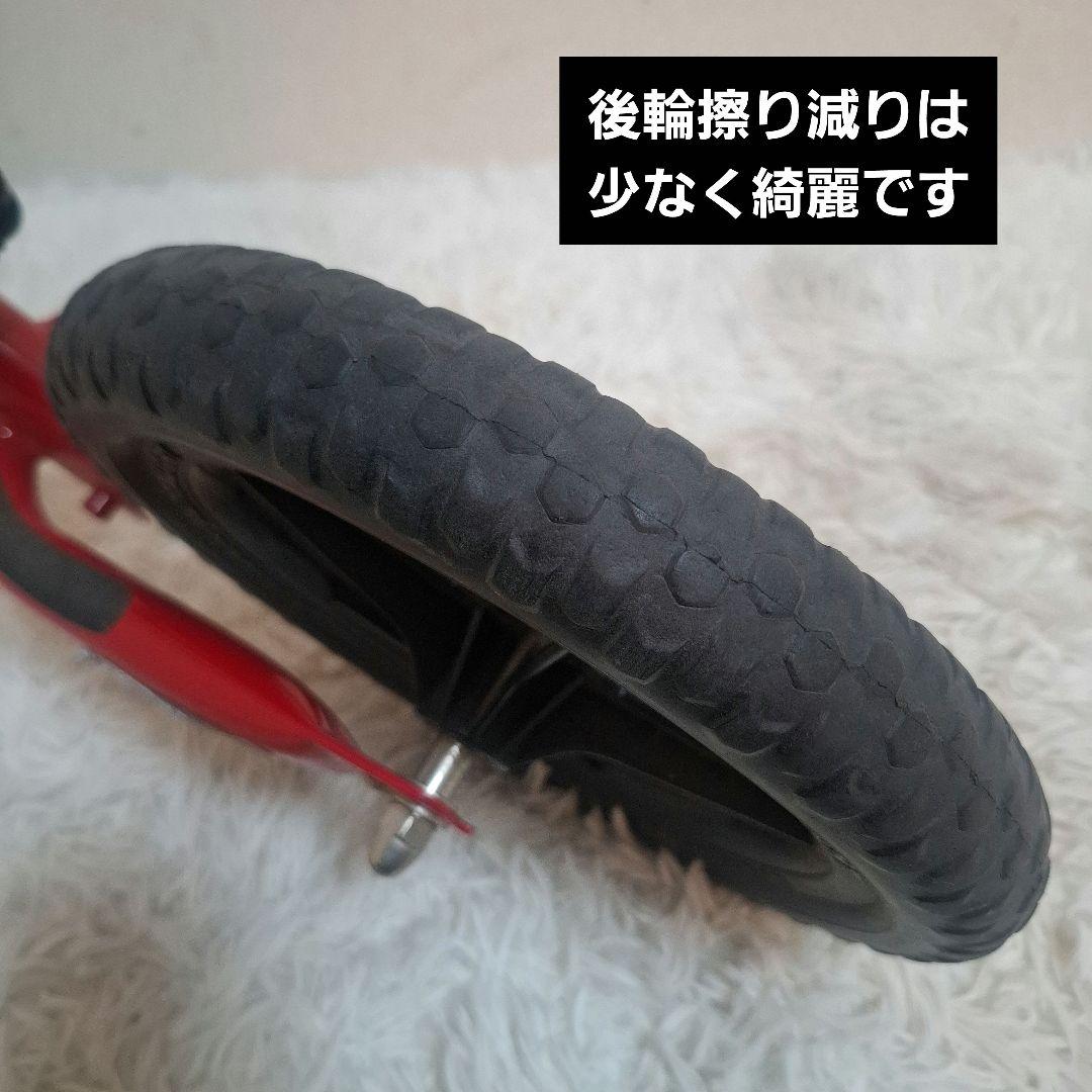 【状態良好】ストライダー スポーツモデル 12インチ レッド