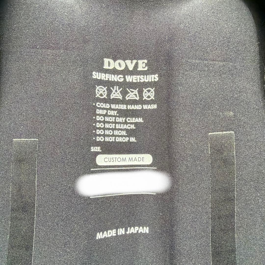 DOVE レディース ベストタッパー EASYPADDLE