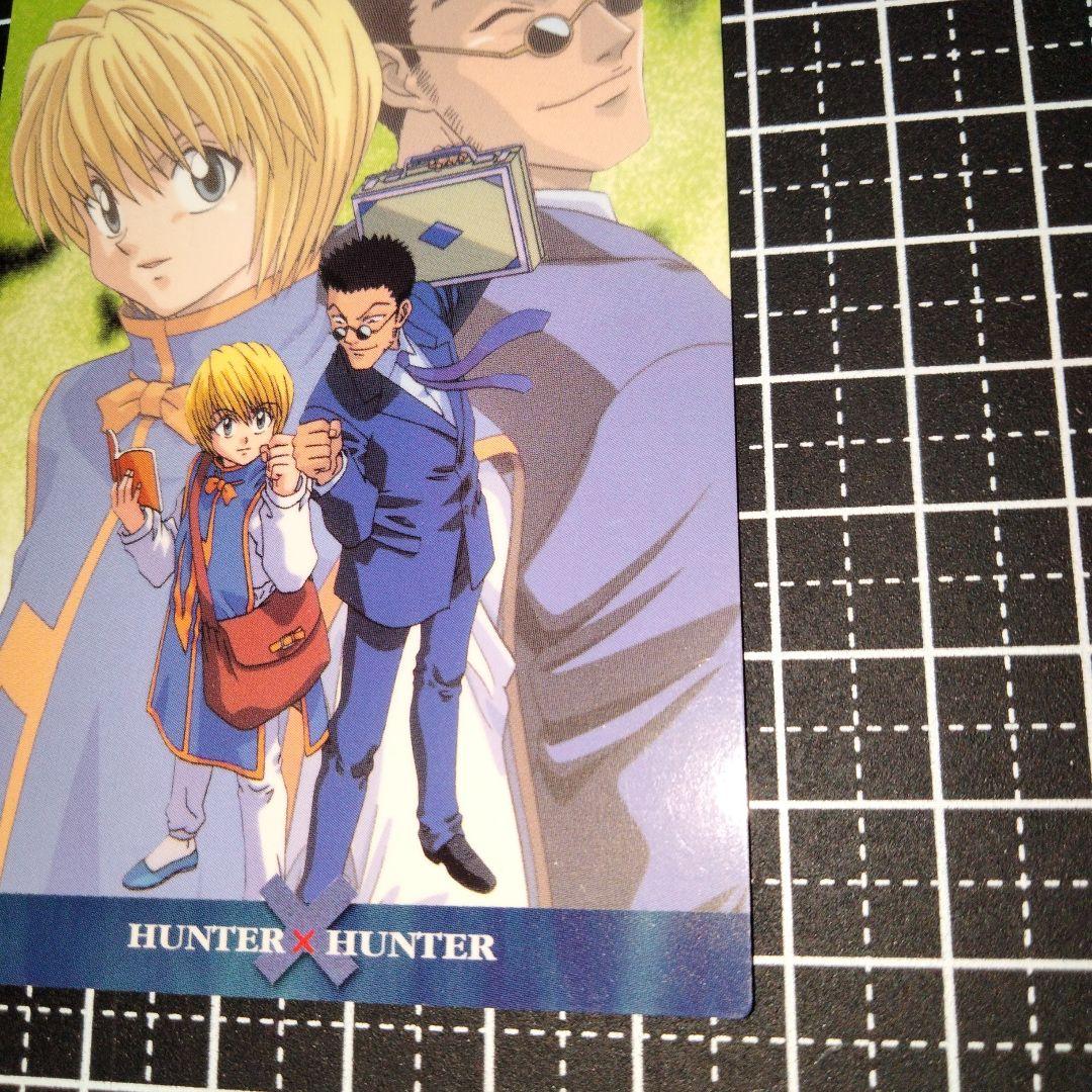 HUNTER x HUNTER カードダス マスターズ クラピカ レオリオ