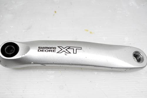SHIMANO DEORE XT FC-M751 クランクBBセット