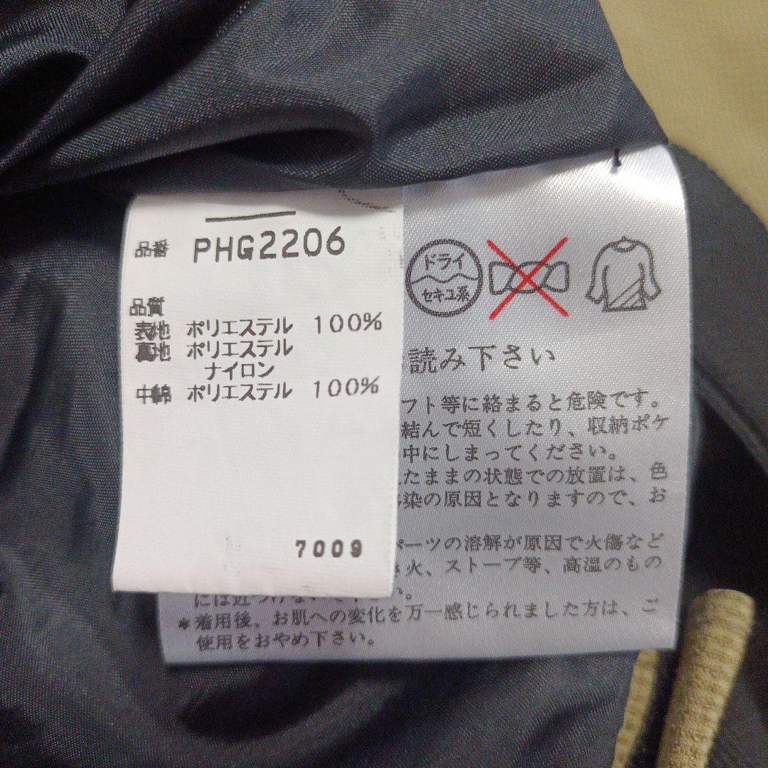 【美品】Phenix　スキーウェア　M　上下　170