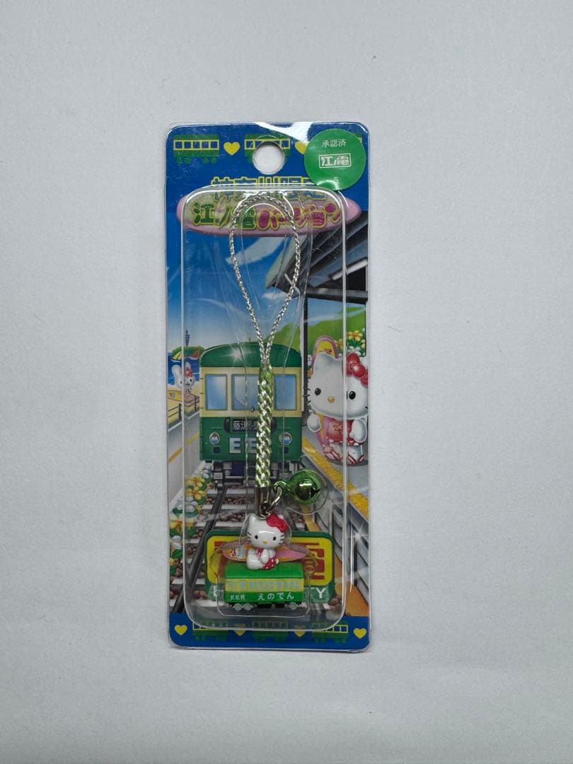 ご当地キティ 神奈川限定 江ノ電バージョン