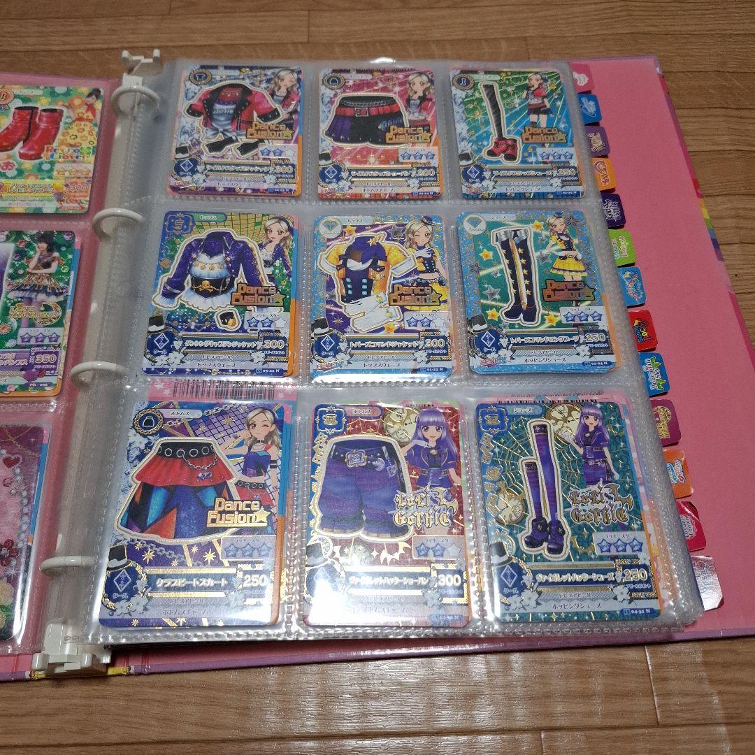 アイカツ！　カード　まとめ売り　バインダー