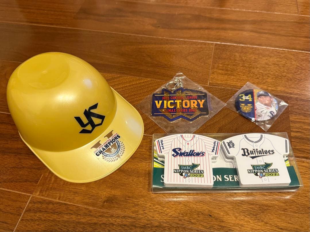 ヤクルト 2022年セントラルリーグ優勝記念グッズセット