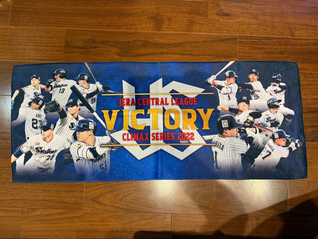 ヤクルト 2022年セントラルリーグ優勝記念グッズセット