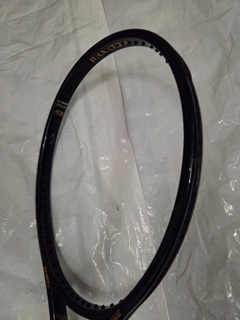 新品　グラファイト97 300g G3