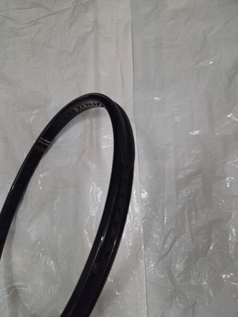 新品　グラファイト97 300g G3