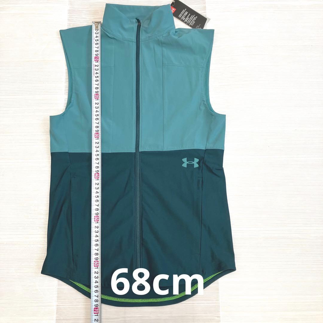 送料無料 新品 underarmour バニッシュ ベスト& ショーツ S