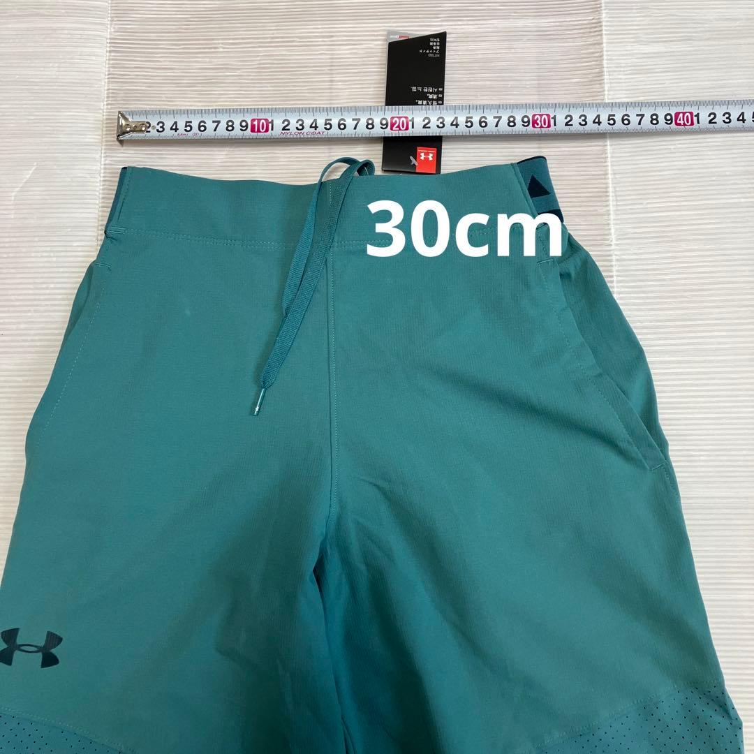 送料無料 新品 underarmour バニッシュ ベスト& ショーツ S
