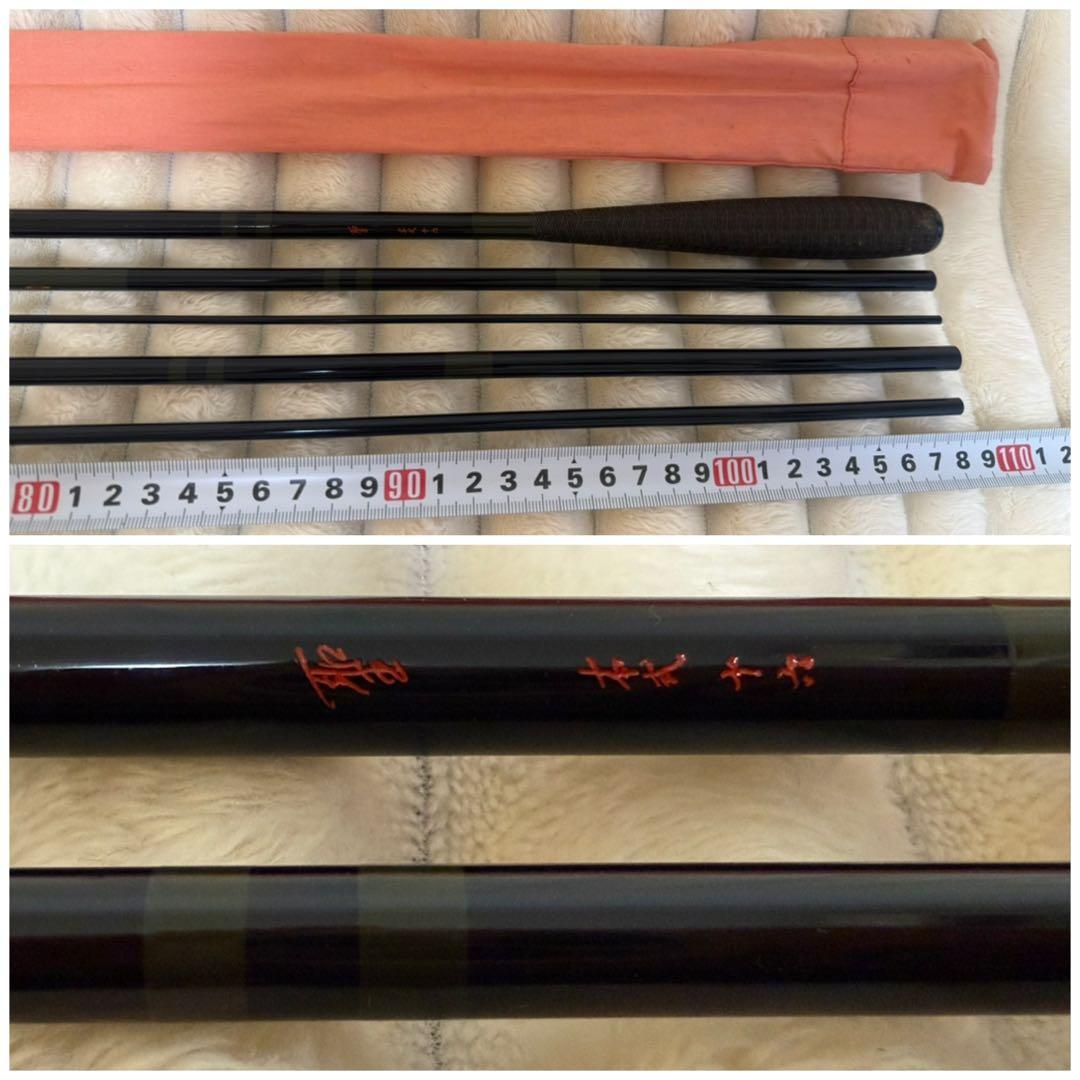 ダイワ ★☆ DAIWA 聖 ひじり 本式 十六 16 ヘラ竿 ロッド ヘラブナ