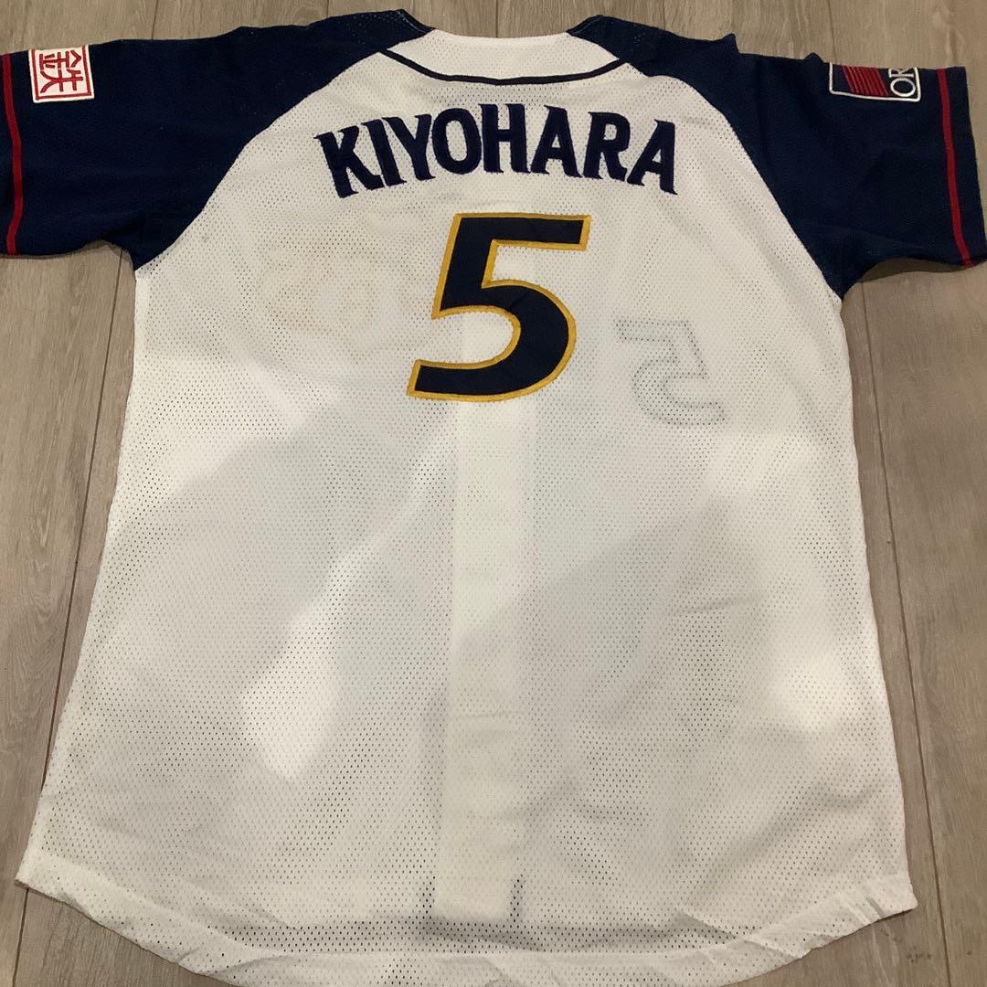 応援グッズ a3