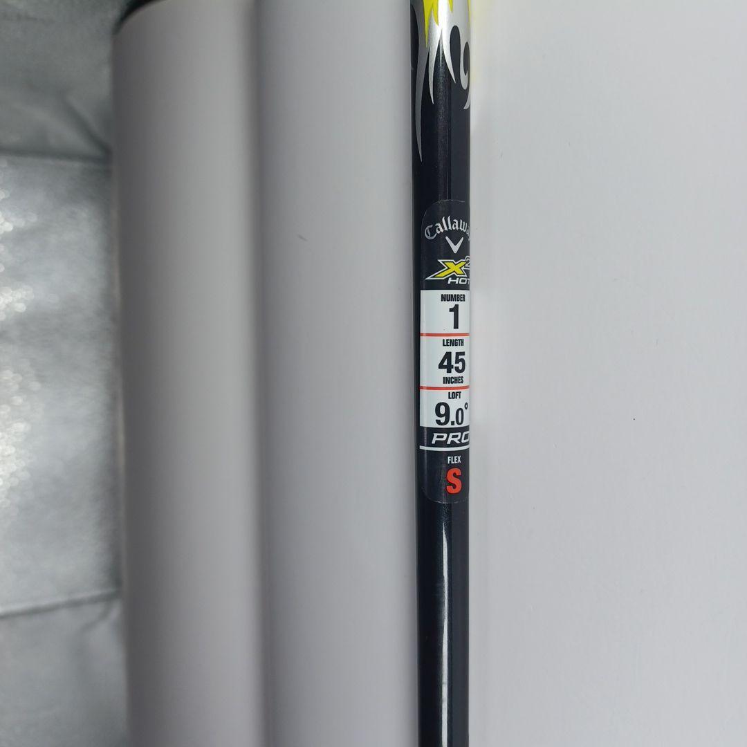 Callaway X2 HOT ドライバー 9.0度 45インチ Sフレックス
