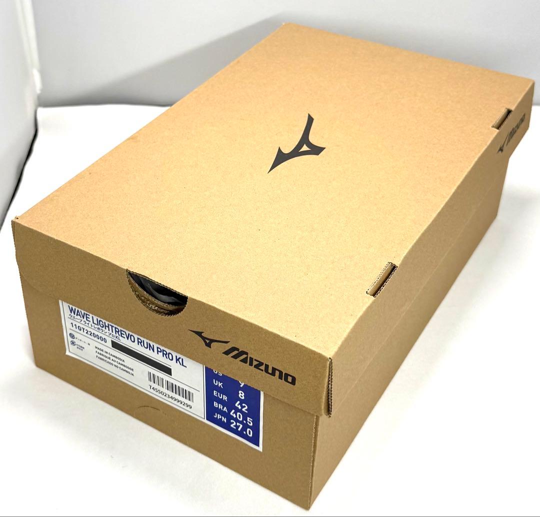 【ミズノプロ】ウエーブライトレボランプロ KL 27cm 11GT2200