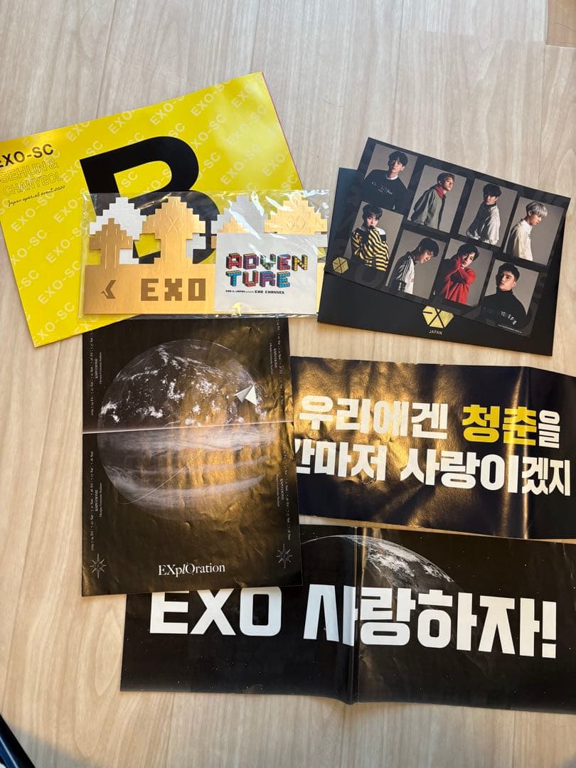EXO まとめ売り(公式グッズ、スローガン、うちわ、トレカ等) セフンペン向け