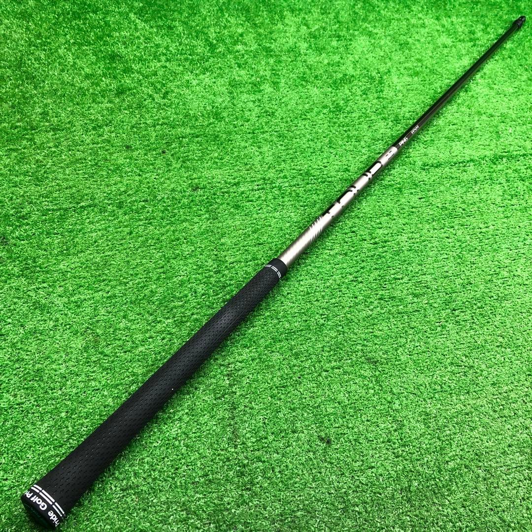 Gsh-938 TOUR 2.0 シャフト単品 flexR PINGスリーブ付