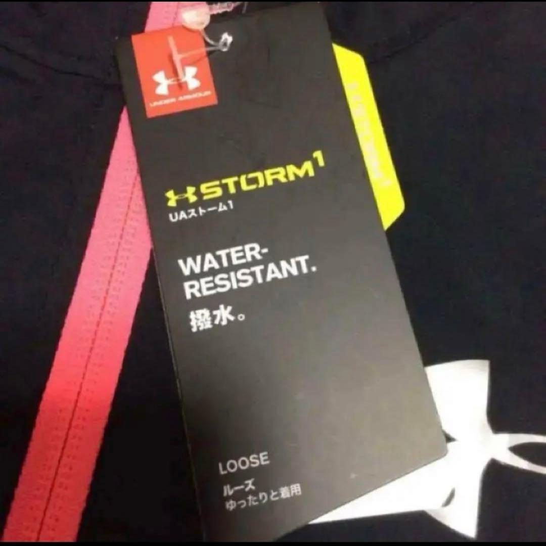 UNDER ARMOUR STORM1 撥水パーカー