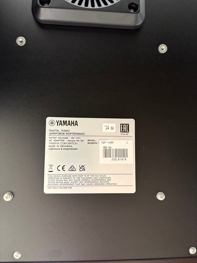 ヤマハ　デジタルピアノ　ARIUS YDP-145　 2024年製