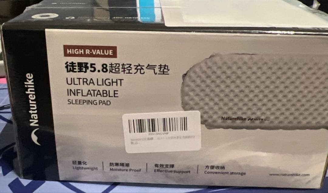 新品未開封　Naturehike スリーピングエアーマット超軽量