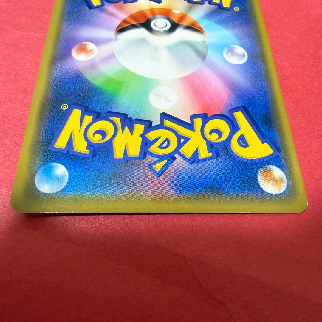 新品 ポケモン ポケモンカード 漫才ごっこピカチュウ プロモ