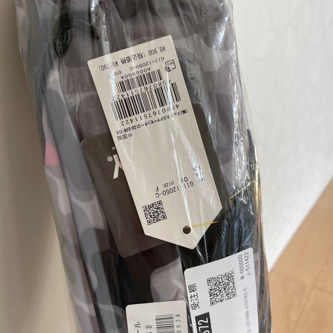 新品未使用 GERRY ワンタッチテント GII12050
