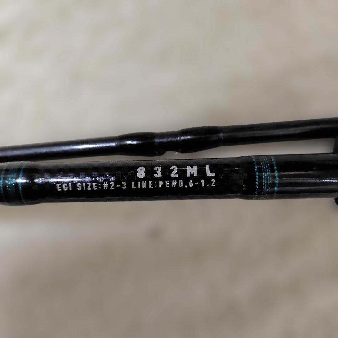 Daiwa LIBERTY CLUB EGIN 832ML エギングロッド