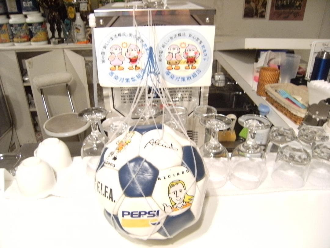 非売品★記念品★FIFA 国際サッカー連盟 ペプシ アルシンド サッカーボール